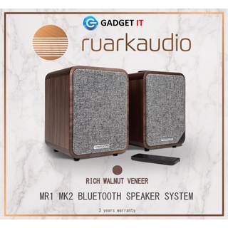 RUARKAUDIO MR1 MK2 ACTIVE BLUETOOTH SPEAKER SYSTEM (RICH WALNUT VENEER)  SPK-RUA-MR1B-WAL | Shopee Malaysia