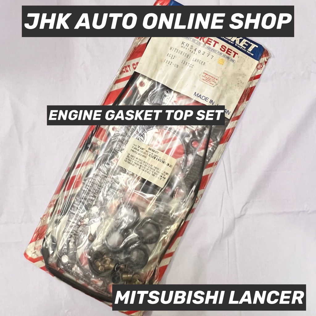 PROTON WIRA 1.6 ENGINE GASKET TOP SET KHS40277 BRAND KP JAPAN Shopee