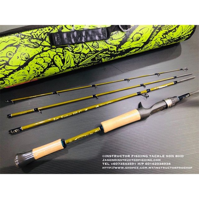 JETSETTER 60C MICRO TOUCH CASTING FISHING ROD