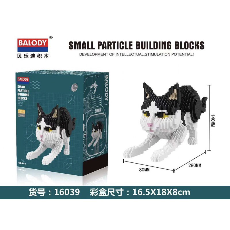 Lego Nano Cat Building Blocks Have 4 Types Of BALODY 16036-16039 ...