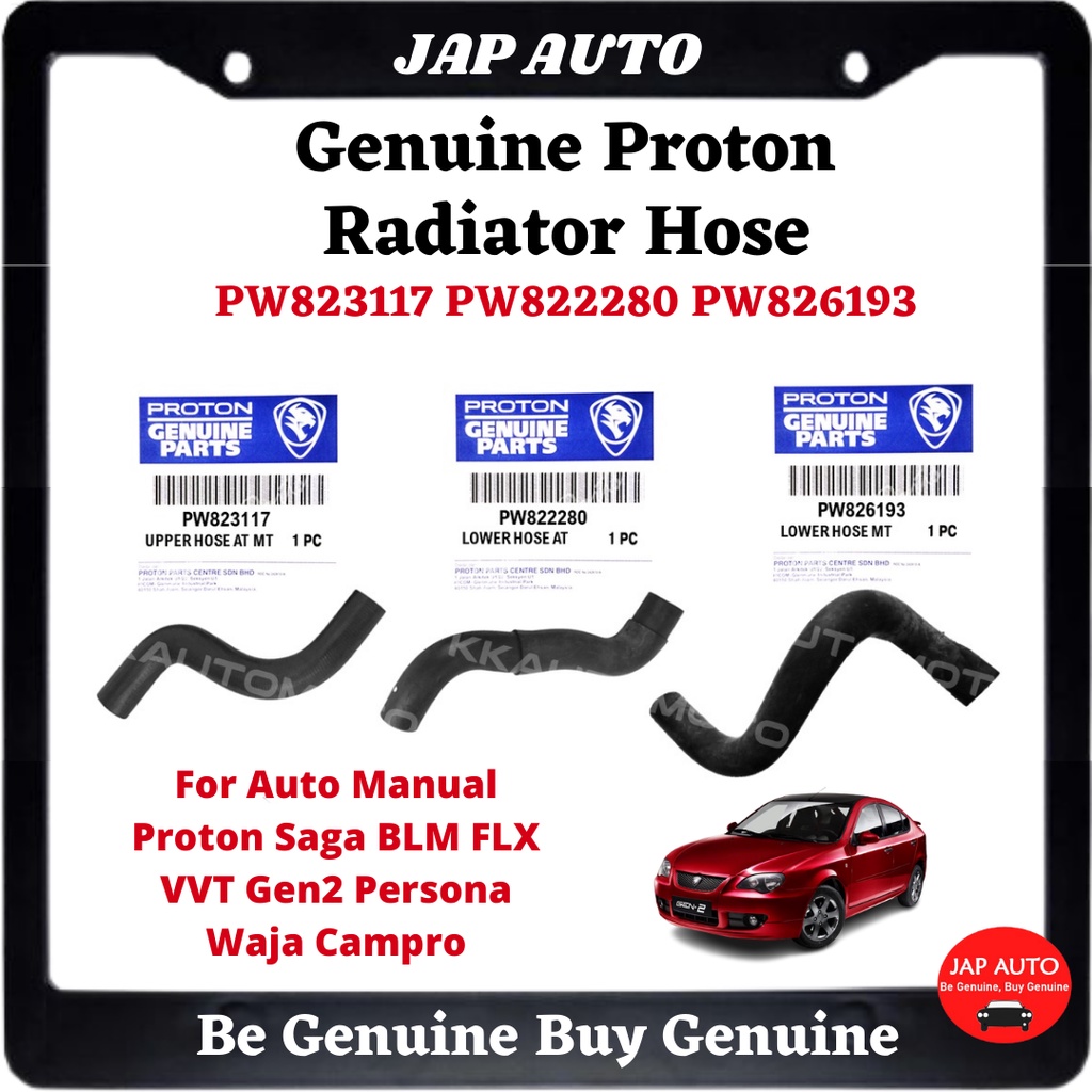 Genuine Proton Radiator Hose Auto Manual Proton Saga BLM FLX VVT Gen2
