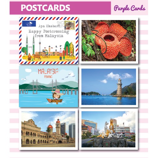 Postcrossing Postcard / Malaysia Postcard / Poskad Malaysia / Postcard