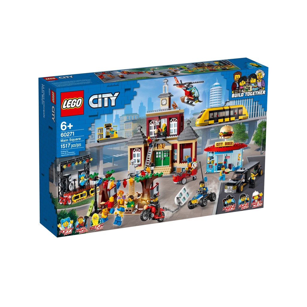 Lego city main square sale