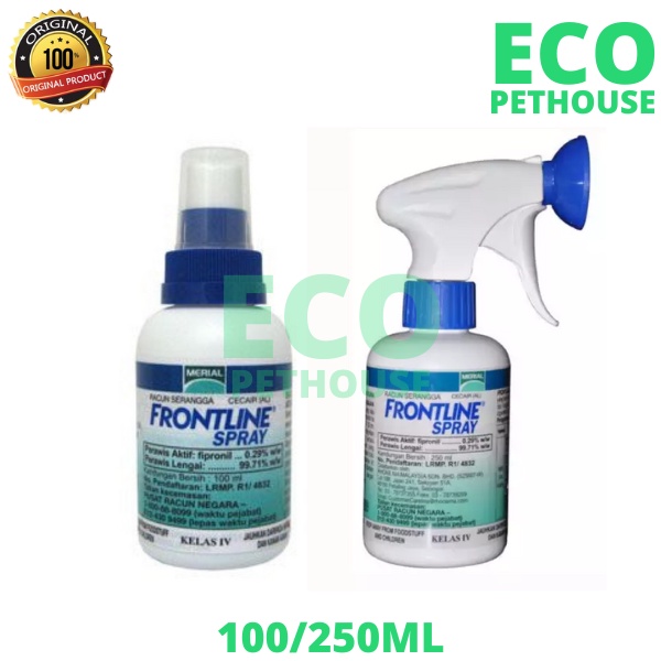 Frontline spray outlet dosage