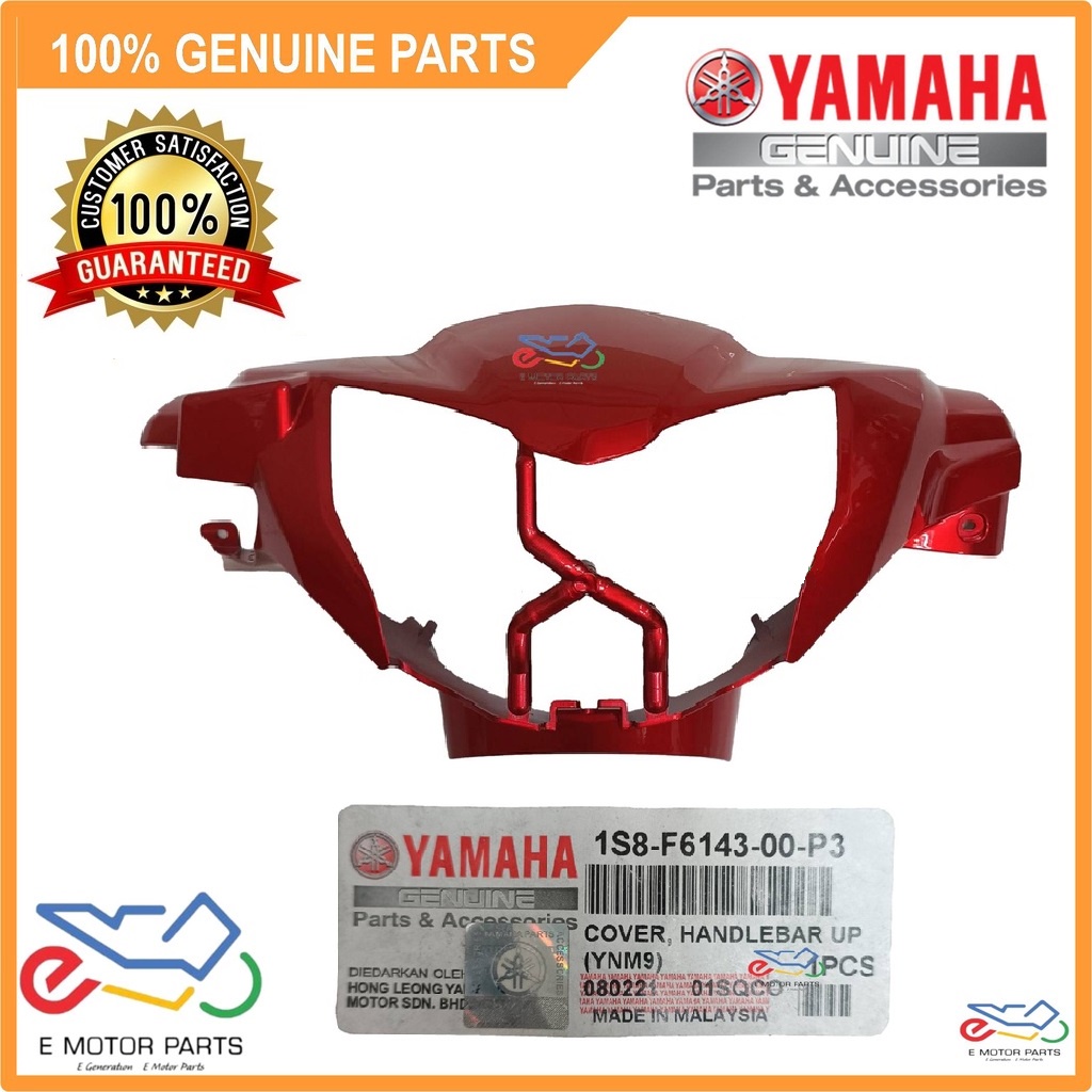 135LC NEW 135LC V2 HANDLE COVER HEAD LC135 V2 KEPALA COVER HANDLE COVER