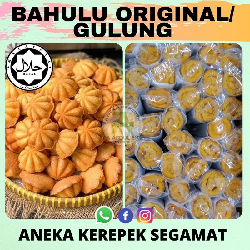BAHULU ASLI/ BAHULU GULUNG SEDAP & MURAH [READY STOCK] | Shopee Malaysia