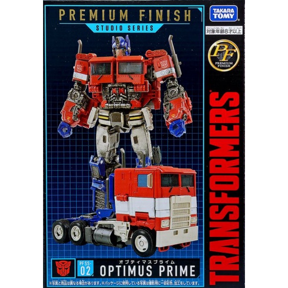 Takara Tomy Transformers Premium Finish Studio Series PF-SS 02 Optimus ...