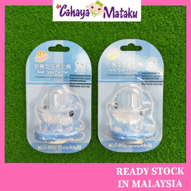 Puting Kosong Ku.Ku Duckbill/Pacifier Orthodontic Ku.Ku Duckbill ...