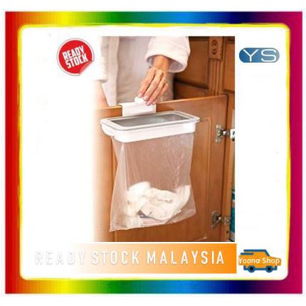 RAK GANTUNG PLASTIK SAMPAH Hanging Waste Bin Garbage Rack Showy ...