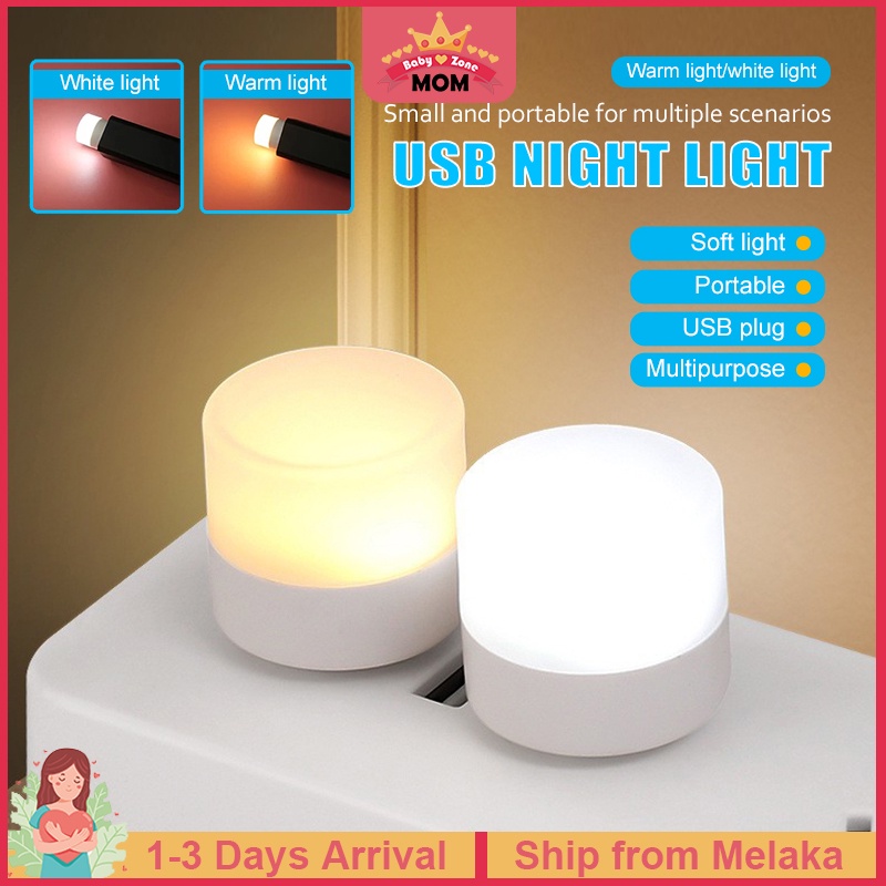 USB LED Light Usb Lamp Eye Protection Reading Light Computer Reading ...