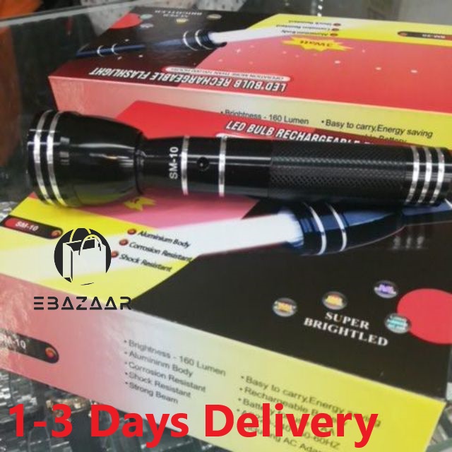 SM 20 10 Japan Rechargeable Torchlight Japan Rechargeable Flashlight