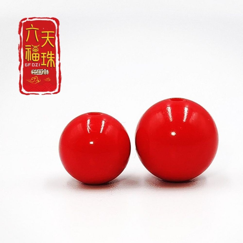 012天珠 龍眼天珠 紅朱砂 黒朱砂 dzibeads！ | www.esn-ub.org