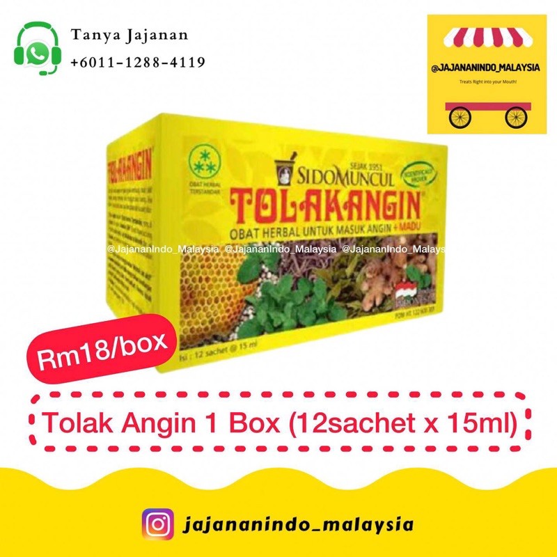 Tolak Angin Box 12sachet X 15ml Shopee Malaysia 4792