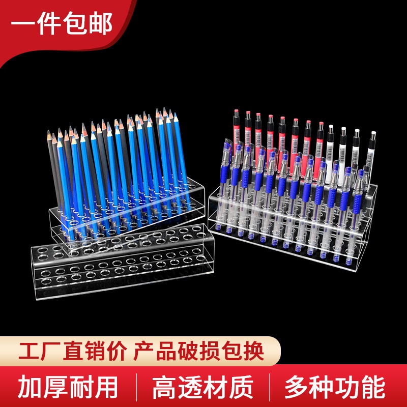 Pen Holder Stationery Store Display Stand Multi-Layer Ladder Acrylic ...