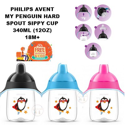 Avent hard spout sippy 2024 cup