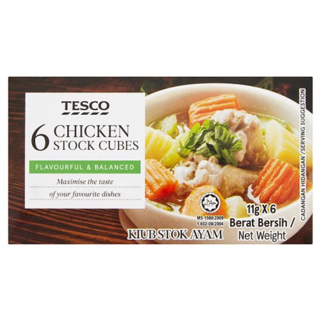 Tesco Chicken Stock Cubes 6 x 11g Shopee Malaysia