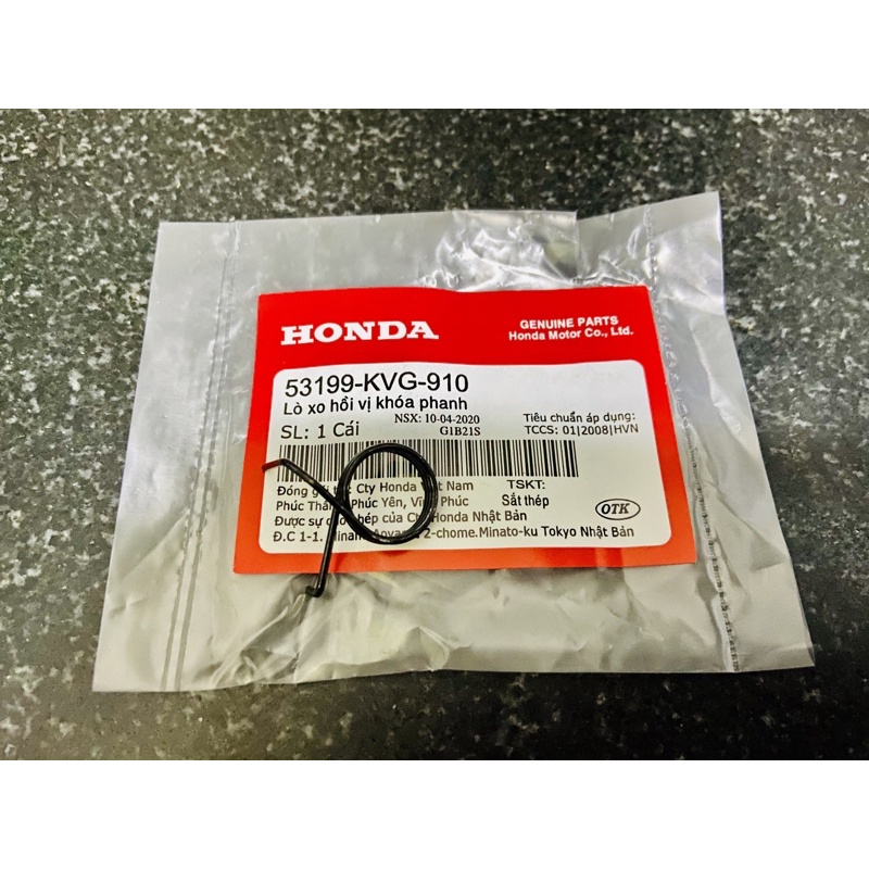XO Air Blade Brake Spring, Thang 2014, Pcx, Lead, etc | Shopee Malaysia