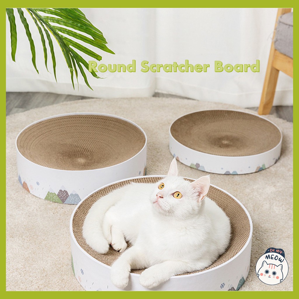 Circular cat clearance scratcher