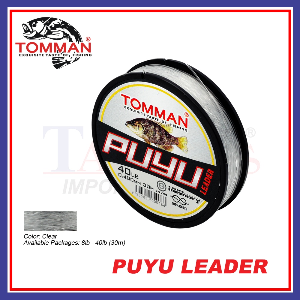 Tomman Puyu Leader Monofilament Fishing Leader (30m/8LB-40LB