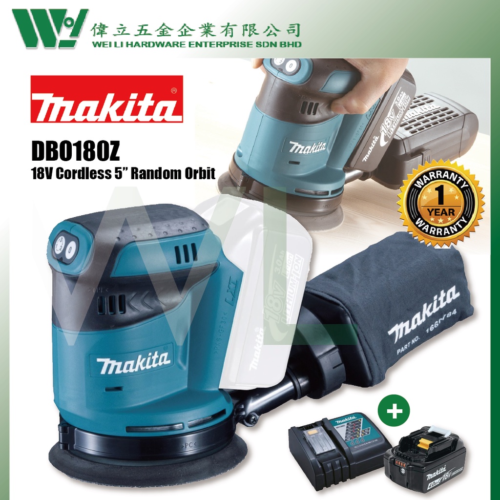 Makita DBO180Z Cordless 5" Random Orbit Sander 18V/ mesin sander sand