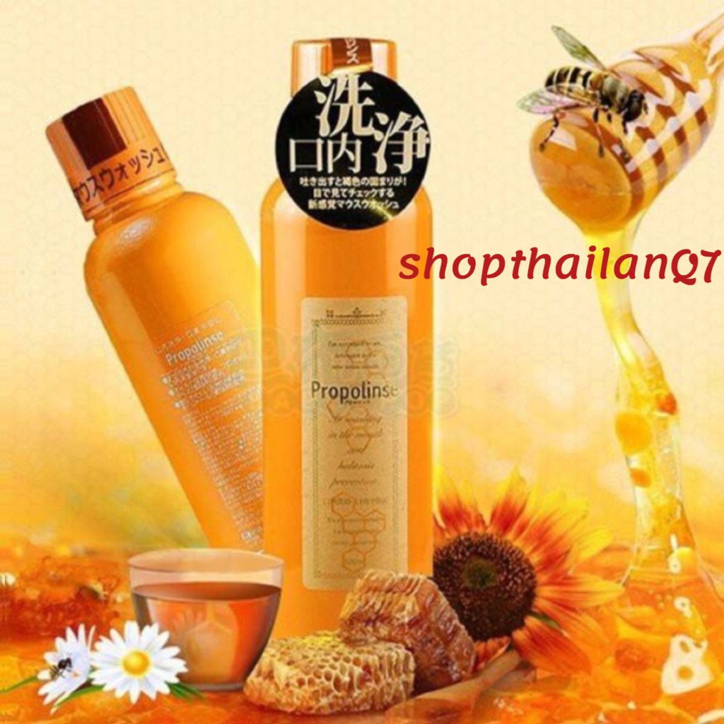 (HCM) Propolis Mouthwash 600ml Japan Shopee Malaysia