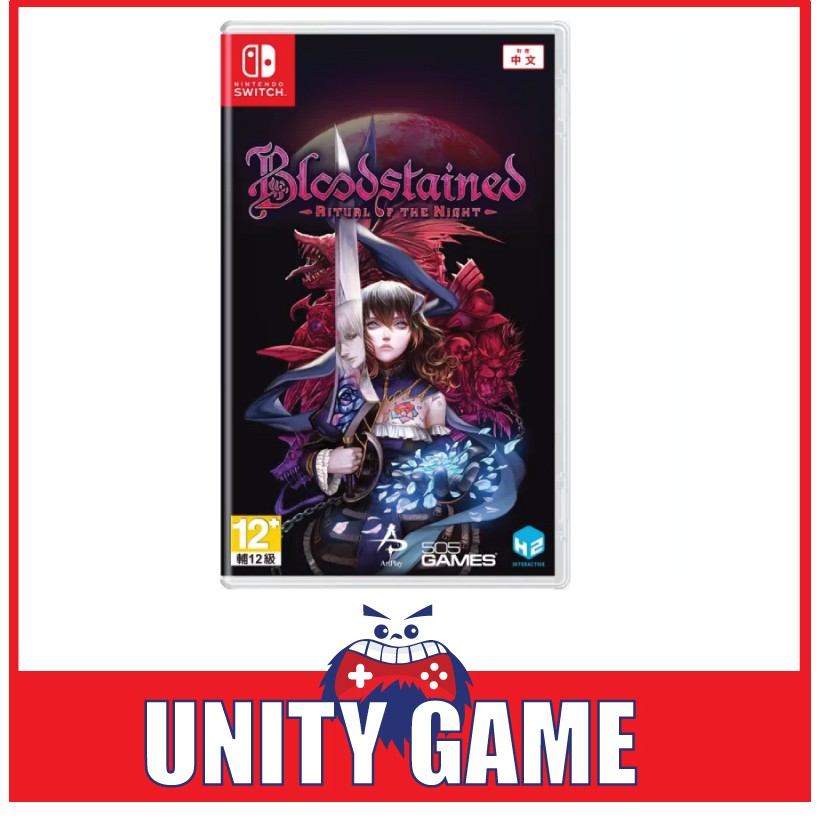 Bloodstained deals switch physical