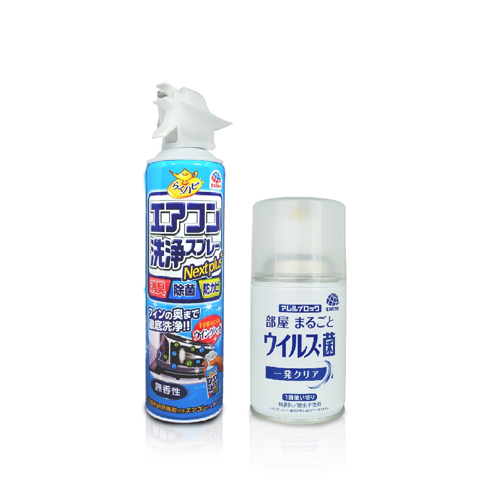 Earth Disinfectant Room Fogger 60ml + Air Con Spray Cleaner 420ml (Room