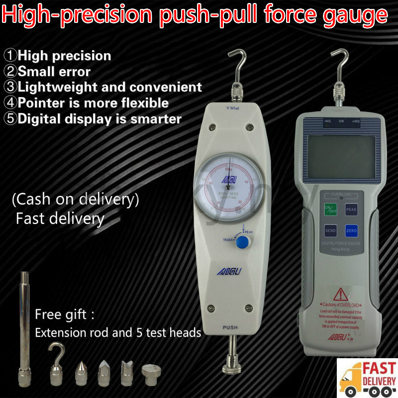 ZP Series Digital Push Pull Position Force Meter Tension Tester 5N To 1000N KGF/LBF/N-Newton Automatic Shutdown Data Storage