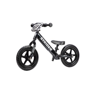 Strider discount code store