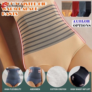 Women High Waist Slimming Panties Shapewear Shaper Girdle Bengkung Corset  Korset Seluar Dalam Koset Pantang