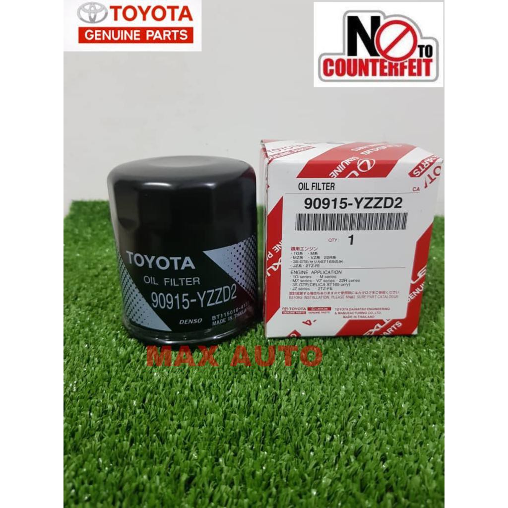 TOYOTA OIL FILTER 90915YZZD2 HILUX REVO INNOVA FORTUNER PRADO Shopee