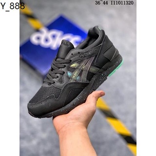 Asics gel lyte 5 on sale borealis