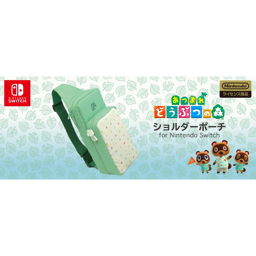 HORI SHOULDER POUCH (Animal Crossing) Shopee Malaysia