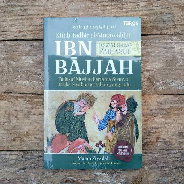 The Book Of Tadbir Al-Mutawahhid | Shopee Malaysia