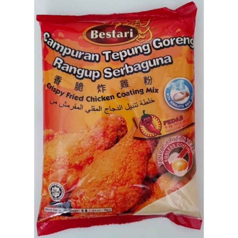 Tepung Goreng Serbaguna Bestari Spicy 1kg Shopee Malaysia