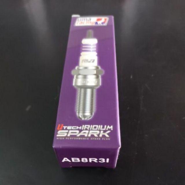 UMA RACING SPARK PLUG Y15ZR /LC135 /RS150/FZ150I/W125/EX5/EGO/SRL 100