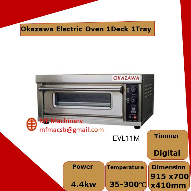 okazawa industrial electric oven