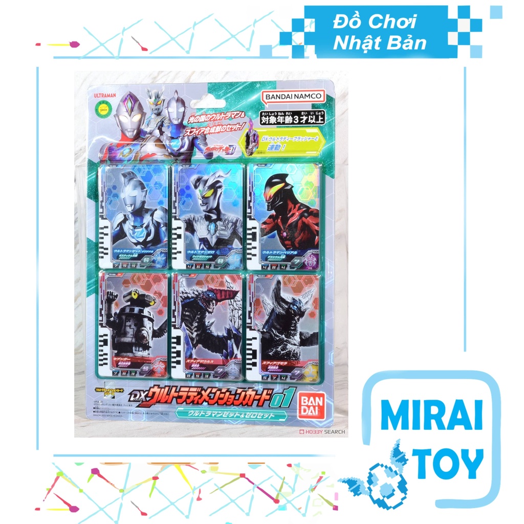 Compilation of Genuine DX Ultraman Decker Cards - Ultraman Decker ...