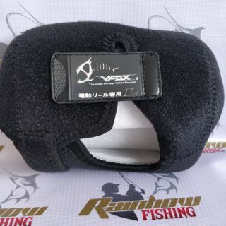 VFOX/WEFOX Electric Reel Cover