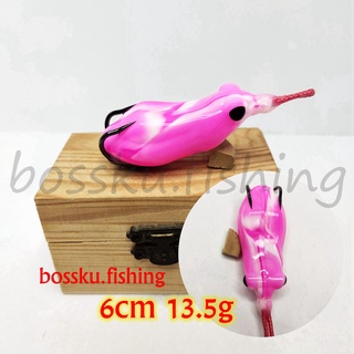 Hanya RM6.96 untuk KK019 SUPER Frog Soft Frog Casting Snakehead