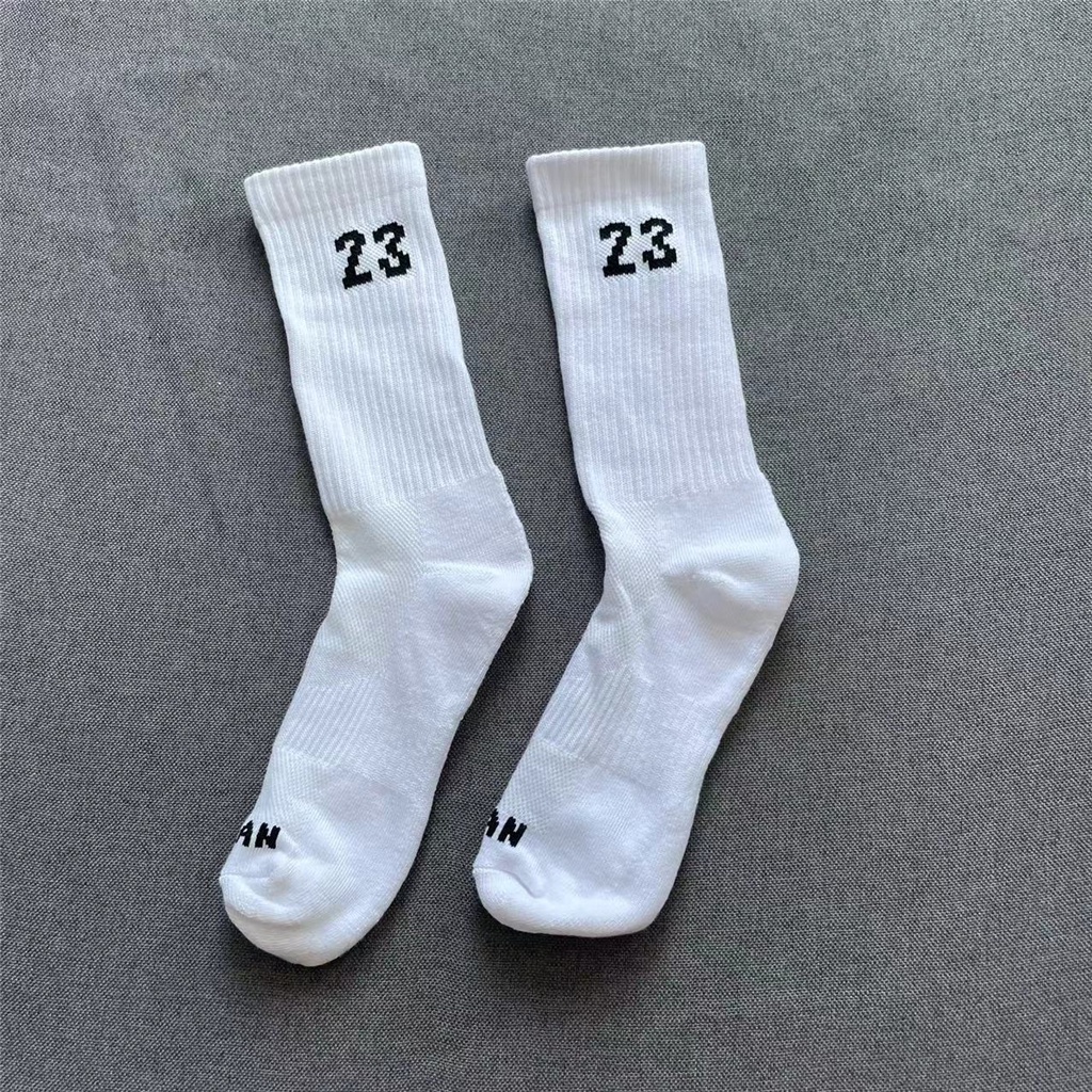 Elite socks cheap nba 2k19