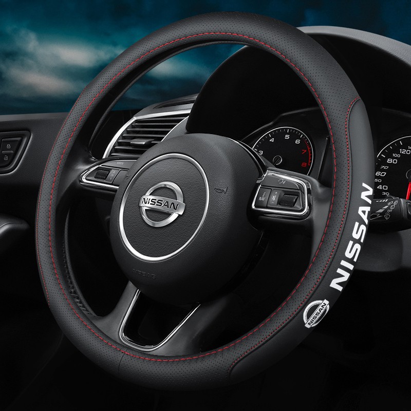 Nissan steering wheel cover discount