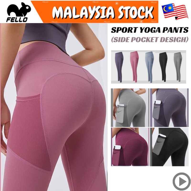 Women Summer Sports Yoga Shorts Thin Leggings Breathable Hip Lifting And  Abdomen Safety Pants Push Up Panty / raya