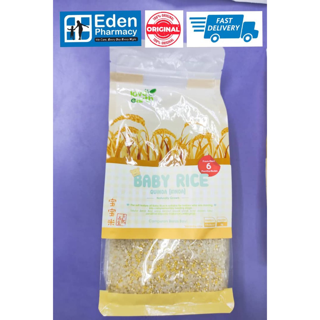 Love Earth baby rice Quinoa ( rice + millet + quinoa ) ( 900g ...