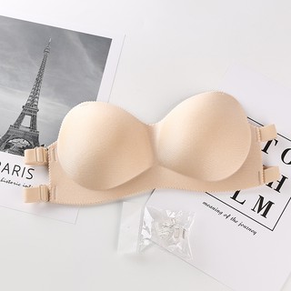 Silicone Push Up Strapless Invisible Bra