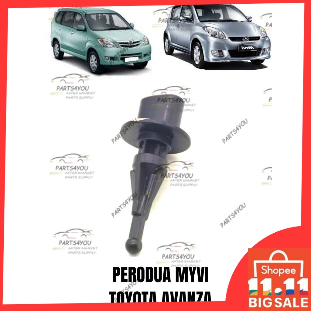 OEM ! PERODUA MYVI, VIVA, KELISA, KENARI, TOYOTA AVANZA AIR MASS FLOW