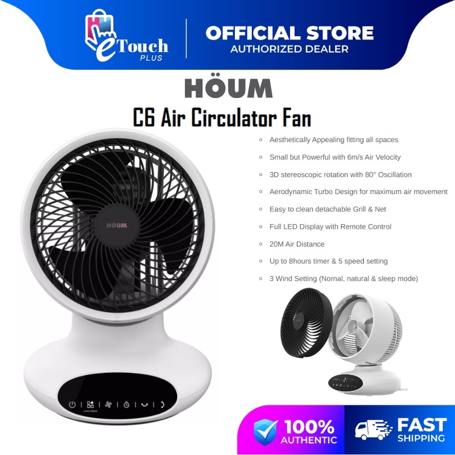 Houm Air Circulation Fan C6 C8 Table Desk Fan Kipas Circulator Strong