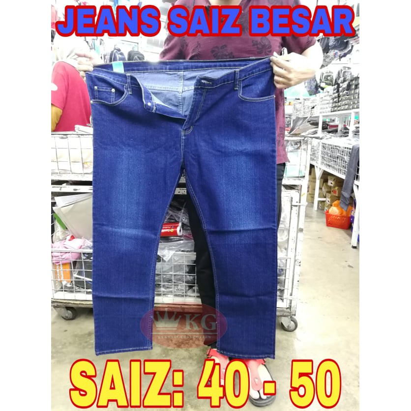 Size 50 best sale mens jeans