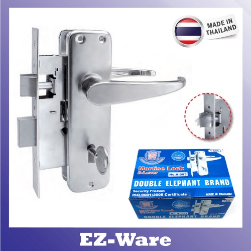 DOUBLE ELEPHANT Mortise Lock H-003 Mortice Grill Door 3 Lever Handle ...