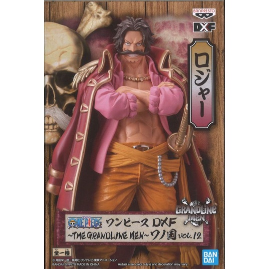  Banpresto ONE Piece DXF ~The GRANDLINE Men~ WANOKUNI vol.12 - GOL  D. Roger, Multiple Colors (BP17639) : Toys & Games